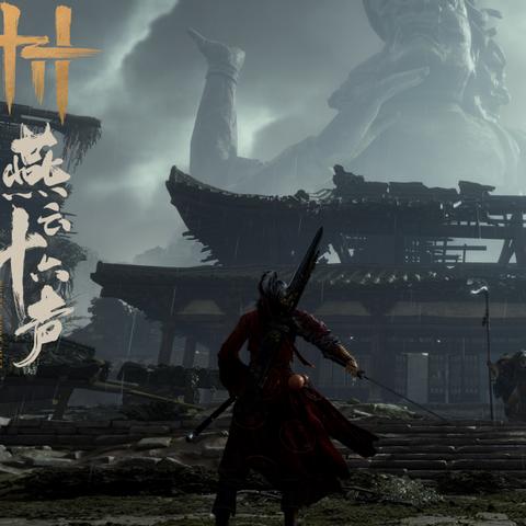 《燕云十六声》武学精进秘籍：高效提升造诣新途径