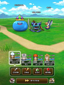 勇者斗恶龙12：传奇改写，新篇章即将启航