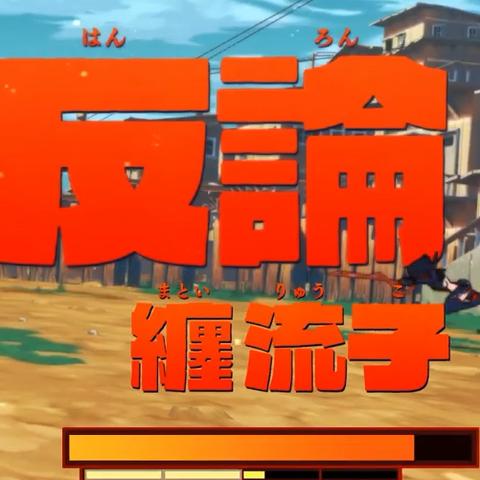 《斩服少女异布》新战力舌战燃爆，独家揭秘异布秘境！