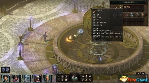 《永恒之柱2》销量低迷仅11万份，死火重生再创辉煌！