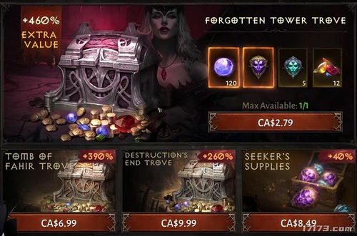 《暗黑：不朽》遭抵制，暴雪展现全新游戏魅力