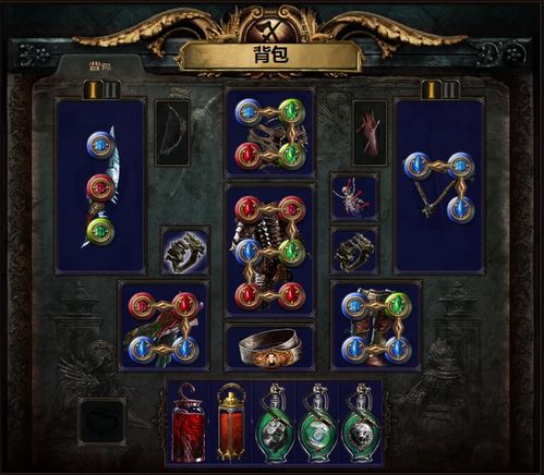 《流放之路2》古灵军团法师BD攻略，深度解析新价值技能！