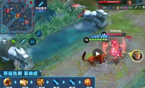 《鸣潮》全息飞廉之猩攻略：轻松掌握招式应对技巧