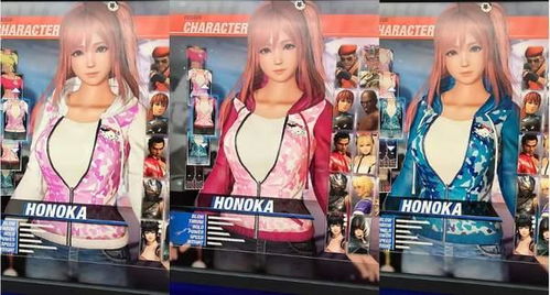 《死或生6》新女侠力展绝世新功夫技