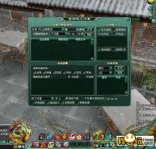 《生还者》延期揭秘，3月5日全新启航，品质升级再战江湖