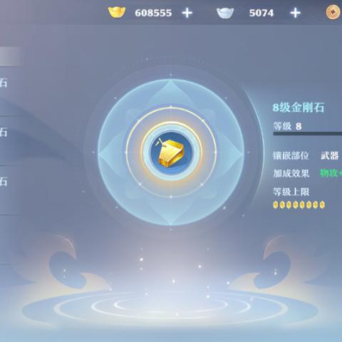 《诛仙世界》鬼王T攻略：深度解析鬼王T玩法技巧