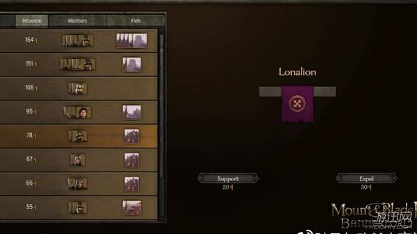 家族界面革新揭秘：霸主版《骑马与砍杀2》UI新价值解析