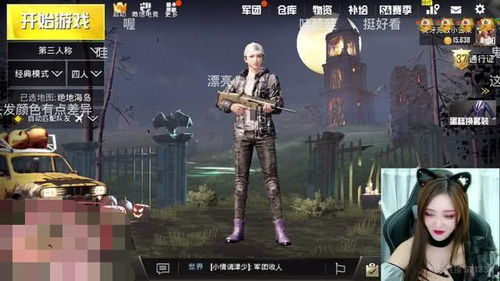 女将形象坚守，全新价值升级，罗马2全战官方回应不变