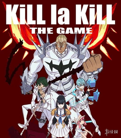 鬼龙院皐月！《斩服少女：异布》新情报：揭秘“幻影之力”觉醒！