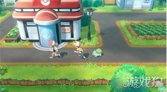 《精灵宝可梦》新篇揭秘:Let's Go!探索未知价值之旅 《精灵宝可梦》新篇揭秘:Let's Go!探索未知价值之旅