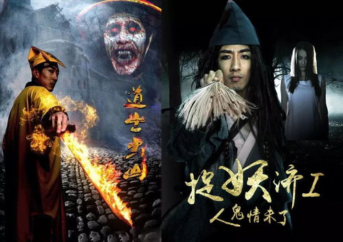 卡普空巨亏背后：新游被砍，揭秘巨额亏损真相