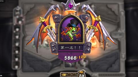 《炉石传说》31.2补丁前瞻：酒馆战棋第9赛季新篇章解锁