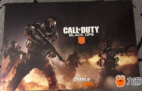 《使命召唤15》大逃杀：揭秘肥皂普莱斯全新战术崛起