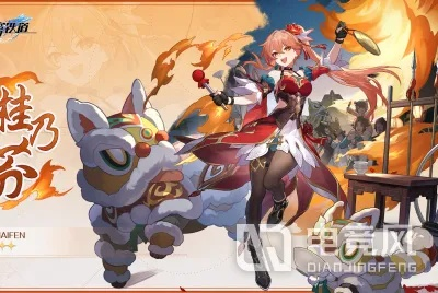 《崩坏星穹铁道》桂乃芬攻略：高效培养技巧全解析