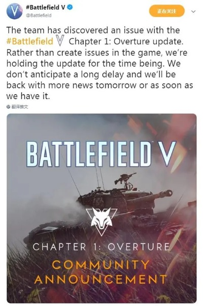 《战地5》跳票重创EA,股价暴跌8%引发市场新关注 《战地5》跳票重创EA,股价暴跌8%引发市场新关注