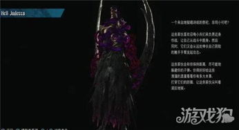 恶魔右腕使用权揭秘，鬼泣5访谈深度解析