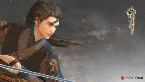 《古剑奇谭三》试玩版820首发，全新宣传动画惊艳亮相，探索未知秘境