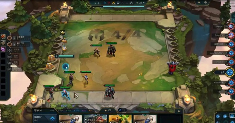 《云顶之弈》S13T0阵容攻略：深度解析新版本最强阵容配置