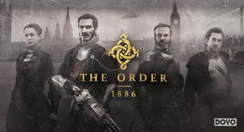 《巫师》续作震撼来袭，揭开神秘新篇章