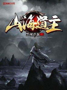 《最终幻想7重制》再登巅峰,玩家翘首以盼新篇章 《最终幻想7重制》再登巅峰,玩家翘首以盼新篇章