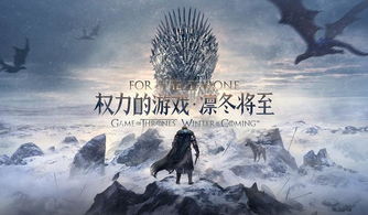 命运2新纪元：跨平台巨作再启航，共创辉煌新篇章