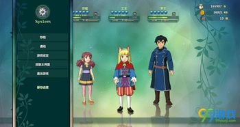 《二之国2》全新升级版，幽灵国度限时特惠，性价比爆表！