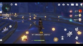 《原神》夏之梦晶核谜题攻略：解锁夏日秘境新玩法