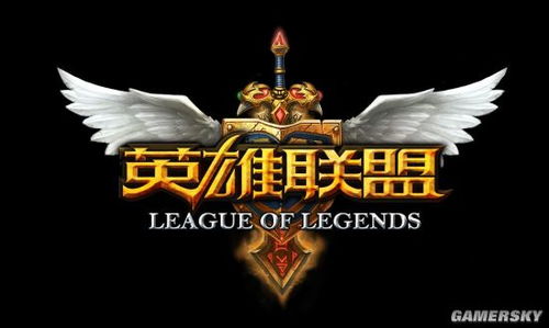 V社领跑，LOL开发商排名第十！揭秘全球顶级游戏开发商！