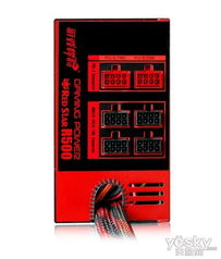 游戏悍将红星R500M：299元高端平台游戏利器，性价比爆表！