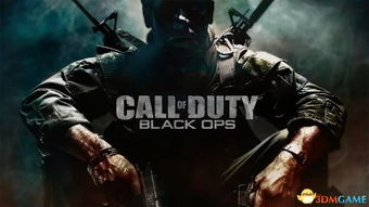 使命召唤15：巅峰对决，全面竞技新纪元