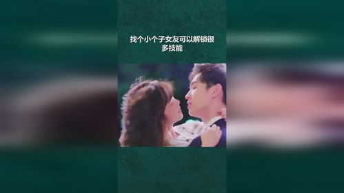 奇才三姐获取攻略：解锁《野狗子》奇才三姐新途径