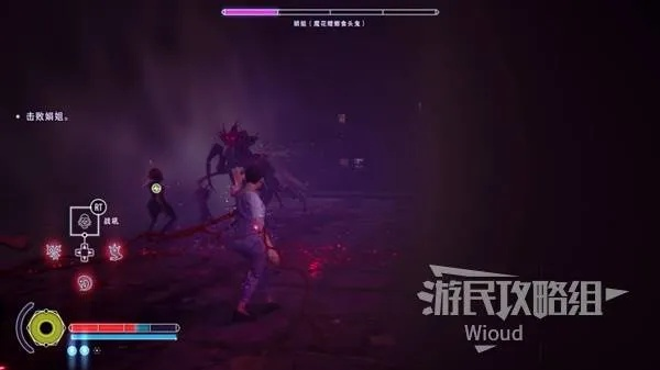 《野狗子》幽鬼家族记忆碎片收集全攻略，揭秘高效获取新技巧