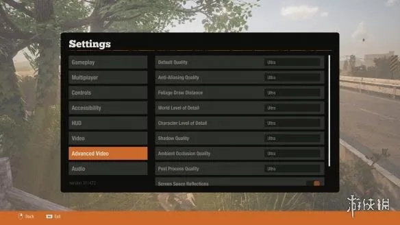 《腐烂国度2》PC版性能解析：解锁全新硬件配置极限