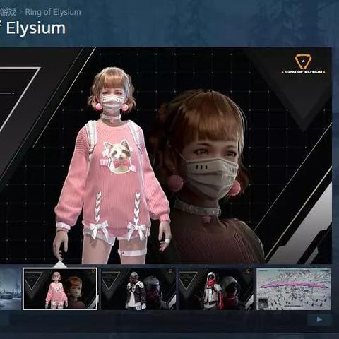 《绝地求生》销量霸榜，创新力再掀热潮