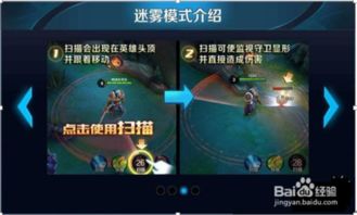 《荣耀战魂》狂欢回归，全模式畅玩新体验来袭！