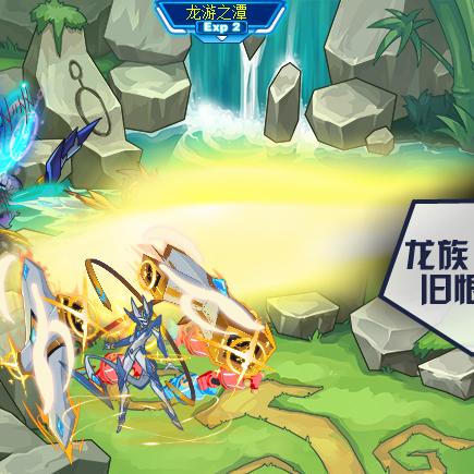 《龙脉觉醒:揭秘《饥饿龙》龙族起源传奇》 《龙脉觉醒:揭秘《饥饿龙》龙族起源传奇》