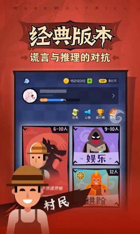 五一假期无聊？速来体验《口袋暗黑》赢惊喜好礼！