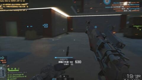 《巨人激战新篇章：6人混战模式免费升级》