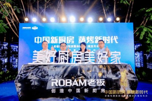 畅享未来,探索《美好生活》新篇章,体验全新价值之旅 畅享未来,探索《美好生活》新篇章,体验全新价值之旅