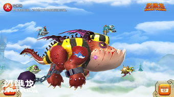 全面揭秘：数字解密《饥饿龙》全新进化之旅