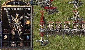 《魔之谷》七大种族特色揭秘，探寻神秘新价值