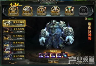 E3 2018盘点:揭秘玩家心驰神往的十大游戏盛宴 E3 2018盘点:揭秘玩家心驰神往的十大游戏盛宴