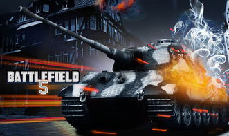 战地5预告震撼来袭，DICE独家揭秘新玩法！