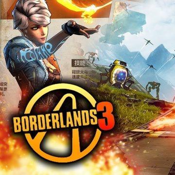 《无主之地3》合作真相:微软否认签约内幕曝光 《无主之地3》合作真相:微软否认签约内幕曝光