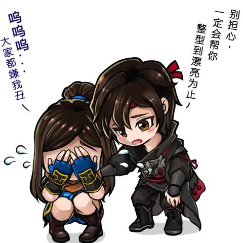 绝美杀手惊艳亮相，《天命奇御》立绘展妩媚新风采