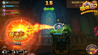 随身堡垒闪耀升级，全新价值体验来袭