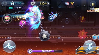 全新挑战!烂辉龙巅峰对决,免费解锁新篇章! 全新挑战!烂辉龙巅峰对决,免费解锁新篇章!