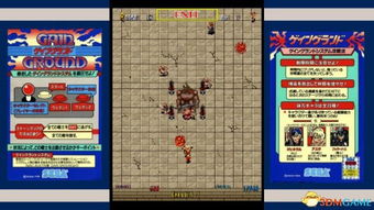 重温经典，世嘉Switch首发“经典复刻”系列大揭秘