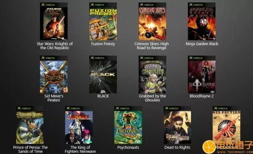 《无人深空》Xbox One版发售日惊曝：6月底震撼上市，揭秘宇宙探险新篇章