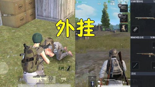 绝地求生无外挂秘境,公平竞技新篇章 绝地求生无外挂秘境,公平竞技新篇章